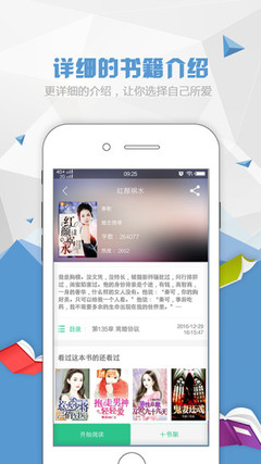 欧宝娱乐app